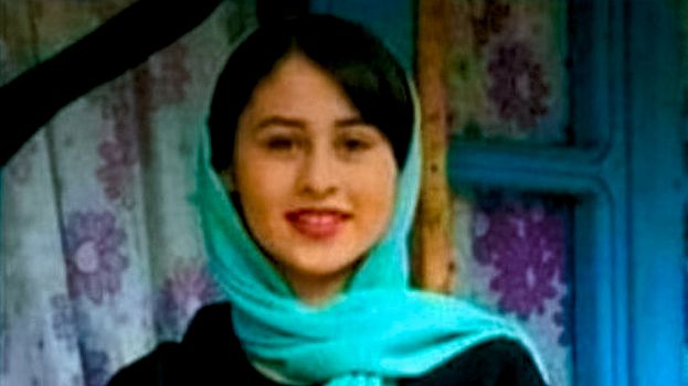 Romina Ashrafi