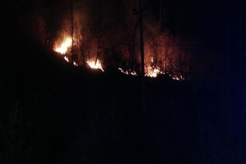 Incendio