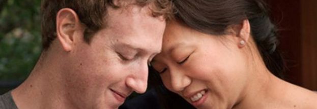 "ZUCKERBERG DONERÀ MILIARDI DI DOLLARI A CHI CONDIVIDE QUESTO STATUS..." E IL WEB IMPAZZISCE