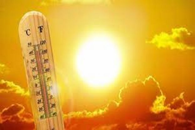 Temperature Alte