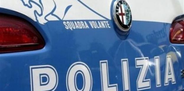 POLIZIA DI STATO,BANDO PER IL RECLUTAMENTO DI 559 ALLIEVI CON LICENZA MEDIA
